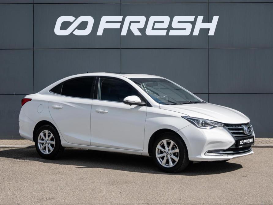 Changan Alsvin Краснодар  - изображение 1