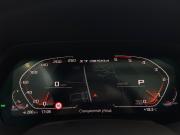 BMW X7 I (G07) Новосибирск  - изображение 72