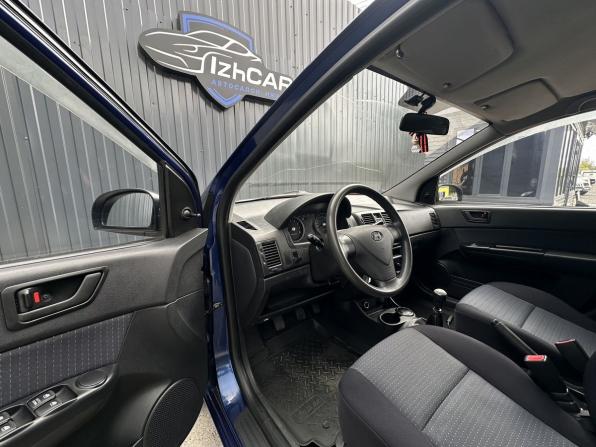 Hyundai Getz I Рестайлинг с пробегом 2008 года, цена 419 000 рублей, 137150 км, хэтчбек, Автокод Объявления