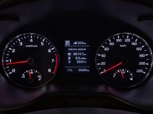 Kia Rio IV с пробегом 2020 года, цена 1 715 000 рублей, 64334 км, хэтчбек, Автокод Объявления