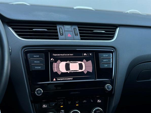 Skoda Octavia III (A7) Рестайлинг с пробегом 2019 года, цена 1 720 400 рублей, 80545 км, лифтбек, Автокод Объявления