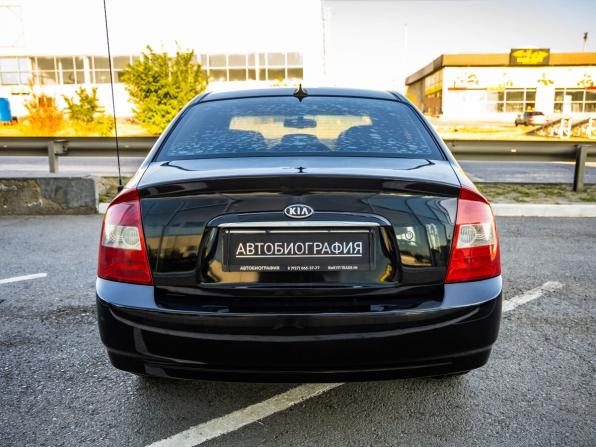 Kia Cerato I Рестайлинг с пробегом 2006 года, цена 558 000 рублей, 250169 км, седан, Автокод Объявления