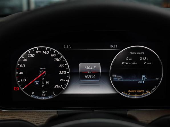 Mercedes-Benz E-Класс V (W213 S213 C238) с пробегом 2017 года, цена 3 299 000 рублей, 103838 км, седан, Автокод Объявления