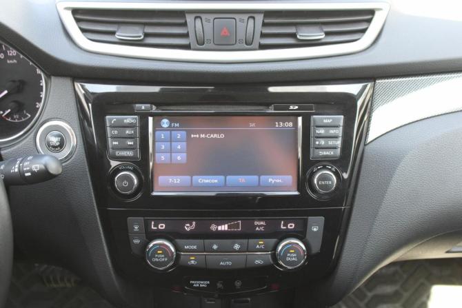 Nissan X-Trail III с пробегом 2017 года, цена 1 790 000 рублей, 149000 км, внедорожник, Автокод Объявления