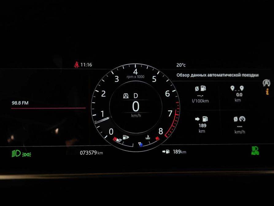 Land Rover Range Rover Sport II Рестайлинг Москва  - изображение 18