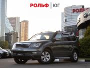 Kia Mohave I Москва  - изображение 19