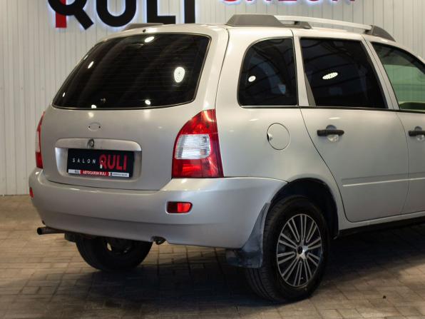 Lada (ВАЗ) Kalina I с пробегом 2010 года, цена 240 000 рублей, 205329 км, универсал, Автокод Объявления