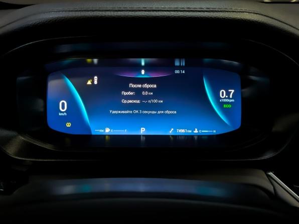 Omoda S5 с пробегом 2024 года, цена 1 165 000 рублей, 74957 км, седан, Автокод Объявления