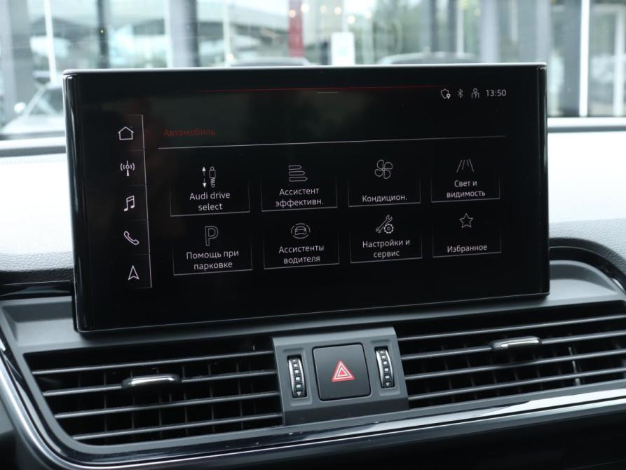 Audi Q5 II (FY) Рестайлинг Москва  - изображение 17