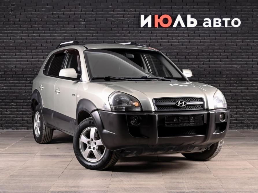 Hyundai Tucson I Екатеринбург  - изображение 3