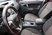 Geely Emgrand X7 I Белгород  - изображение 34