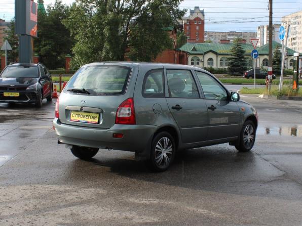 Lada (ВАЗ) Kalina I с пробегом 2010 года, цена 299 000 рублей, 132448 км, универсал, Автокод Объявления