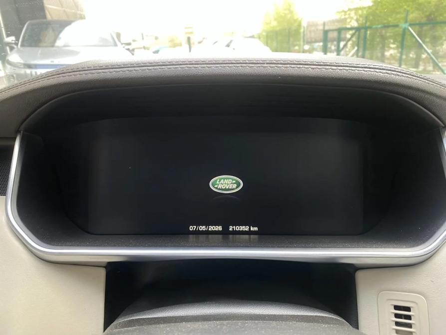 Land Rover Range Rover IV Екатеринбург  - изображение 14