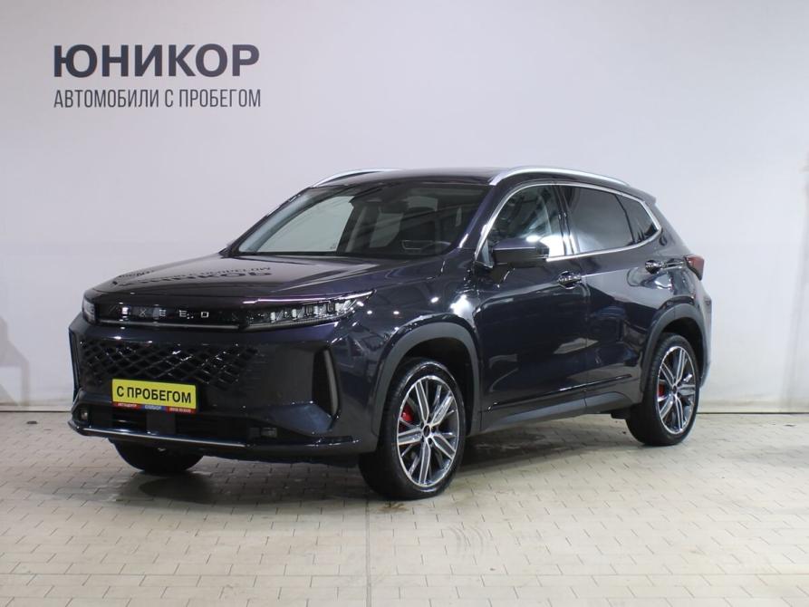 Exeed LX I Рестайлинг 2 Дзержинск  - изображение 1