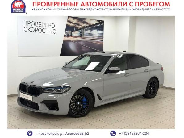 BMW 5 серии VII (G30/G31/G38) с пробегом 2020 года, цена 4 245 000 рублей, 127527 км, универсал, Автокод Объявления
