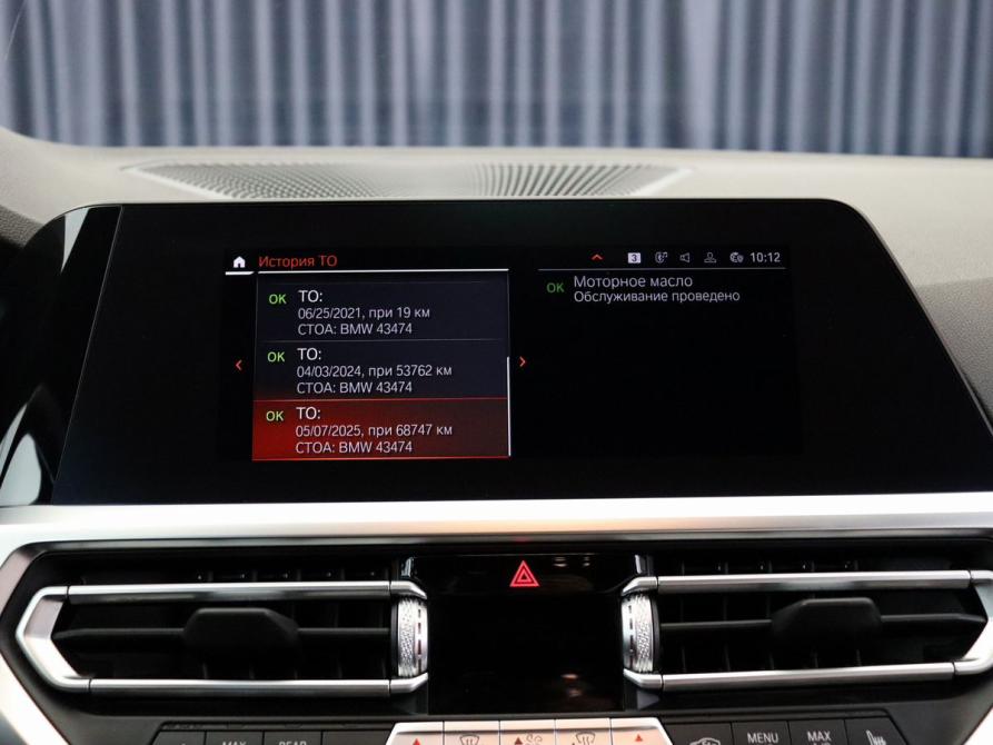 BMW 3 серии VII (G2x) Калининград  - изображение 21