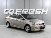 Hyundai Solaris I Ростов-на-Дону  - изображение 18