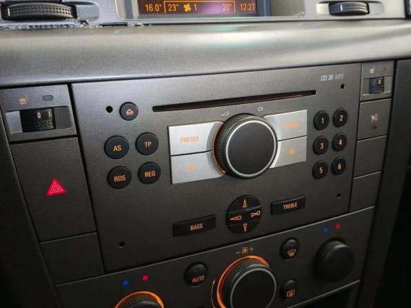 Opel Vectra C Рестайлинг с пробегом 2006 года, цена 399 000 рублей, 211919 км, лифтбек, Автокод Объявления