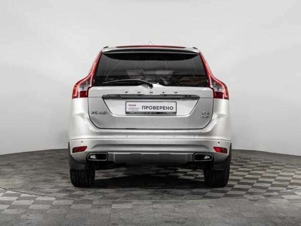 Volvo XC60 I Рестайлинг с пробегом 2017 года, цена 1 999 000 рублей, 265729 км, внедорожник, Автокод Объявления
