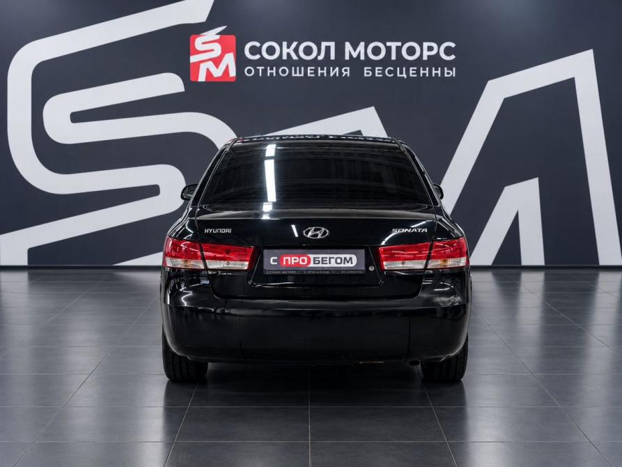 Hyundai Sonata V (NF) Ростов-на-Дону  - изображение 5