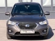 Datsun mi-DO Волгоград  - изображение 32