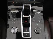 Chery Tiggo 8 Pro I Ростов-на-Дону  - изображение 39