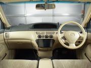 Toyota Vista V (V50) Кемерово  - изображение 28