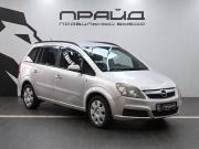 Opel Zafira B Ростов-на-Дону  - изображение 20
