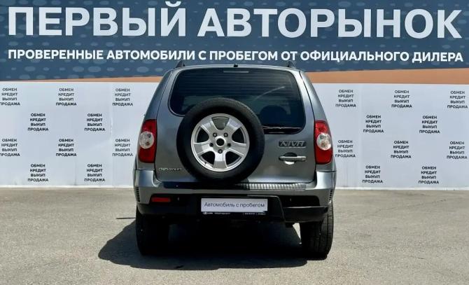 Chevrolet Niva I Рестайлинг с пробегом 2011 года, цена 523 900 рублей, 227432 км, внедорожник, Автокод Объявления
