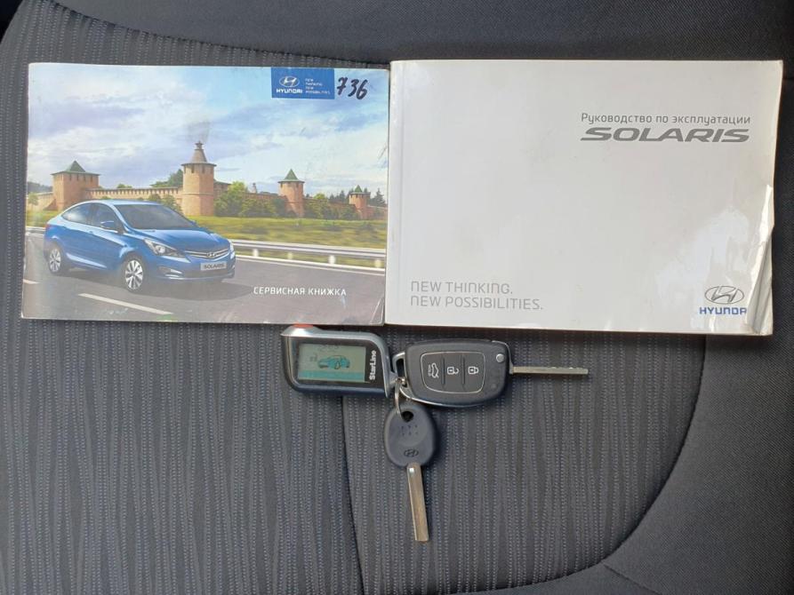 Hyundai Solaris I Рестайлинг Челябинск  - изображение 29