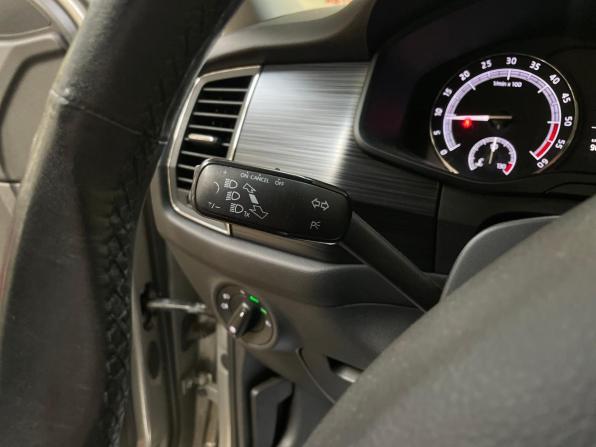 Skoda Kodiaq I с пробегом 2019 года, цена 2 930 000 рублей, 96478 км, внедорожник, Автокод Объявления