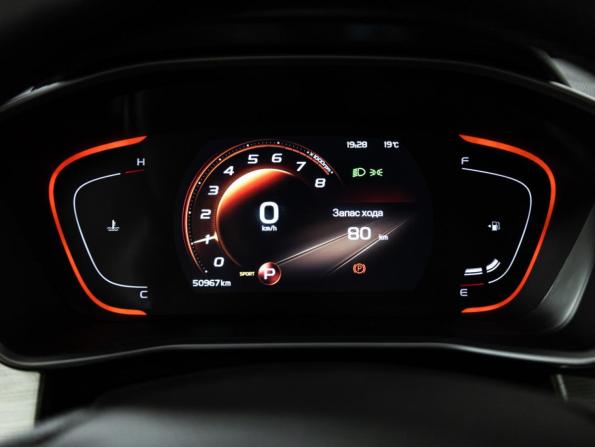 Belgee X50 с пробегом 2024 года, цена 1 820 000 рублей, 50964 км, внедорожник, Автокод Объявления