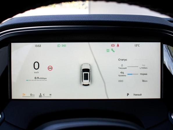 Geely Monjaro I Рестайлинг 2 с пробегом 2026 года, цена 4 250 000 рублей, 16 км, внедорожник, Автокод Объявления