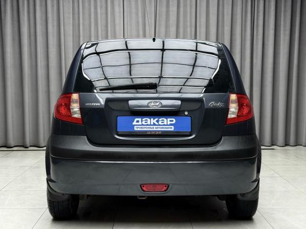 Hyundai Getz I Рестайлинг с пробегом 2010 года, цена 519 000 рублей, 152165 км, хэтчбек, Автокод Объявления