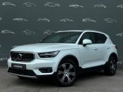 Volvo XC40 I Санкт-Петербург  - изображение 27