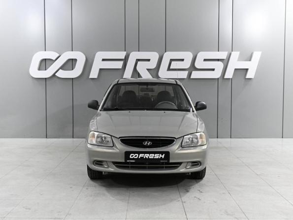 Hyundai Accent II с пробегом 2008 года, цена 520 000 рублей, 188696 км, седан, Автокод Объявления