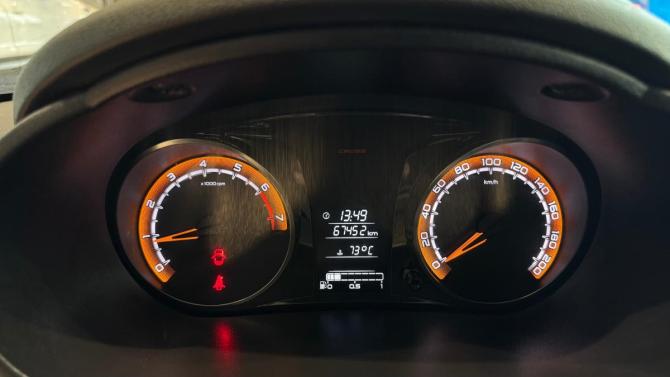 Lada (ВАЗ) Granta I Рестайлинг с пробегом 2020 года, цена 799 500 рублей, 67452 км, универсал, Автокод Объявления