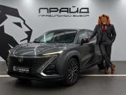 Changan UNI-T I Ростов-на-Дону  - изображение 18