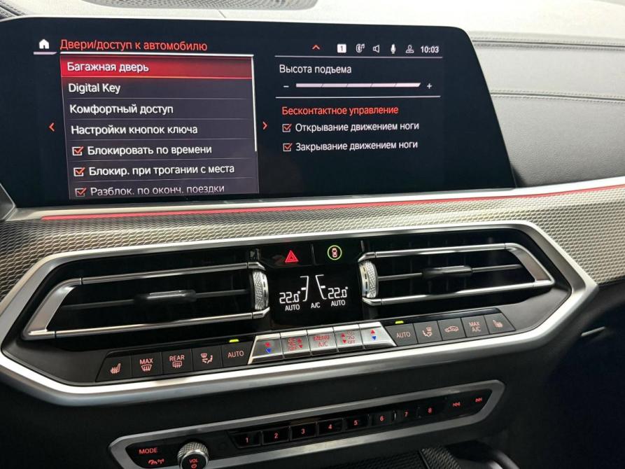 BMW X6 III (G06) Красноярск  - изображение 25