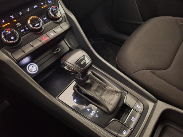 Skoda Kodiaq I с пробегом 2019 года, цена 2 390 000 рублей, 116800 км, внедорожник, Автокод Объявления