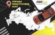 Москвич 3 Ставрополь  - изображение 34