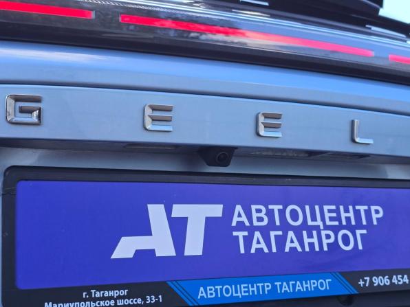Geely Cityray с пробегом 2024 года, цена 2 499 000 рублей, 25000 км, внедорожник, Автокод Объявления