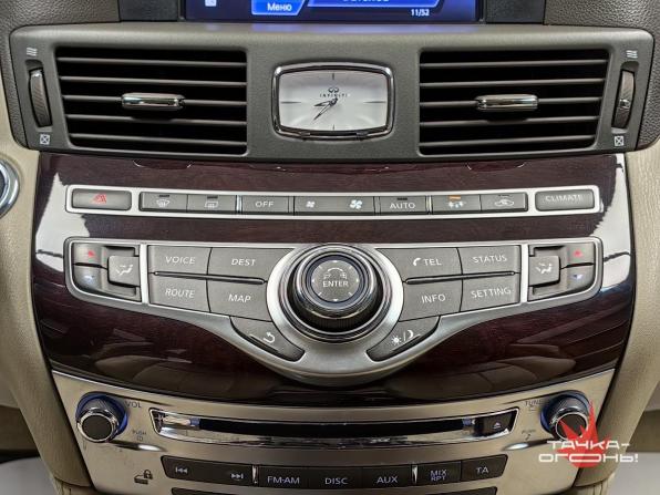 Infiniti M IV с пробегом 2011 года, цена 1 390 000 рублей, 210000 км, седан, Автокод Объявления