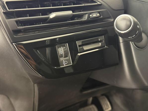 Citroen C4 SpaceTourer I с пробегом 2020 года, цена 1 690 000 рублей, 131000 км, компактвэн, Автокод Объявления