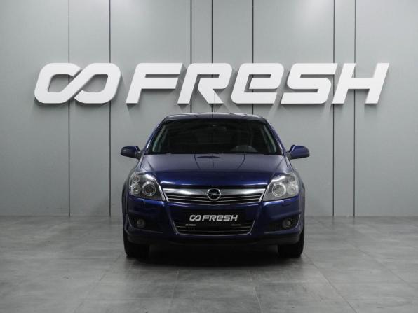 Opel Astra H Рестайлинг с пробегом 2010 года, цена 699 000 рублей, 164784 км, хэтчбек, Автокод Объявления