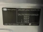 Land Rover Freelander II Рестайлинг 2 Москва  - изображение 54