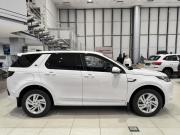 Land Rover Discovery Sport I Рестайлинг Казань  - изображение 27