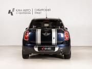 Mini Countryman I Казань  - изображение 12