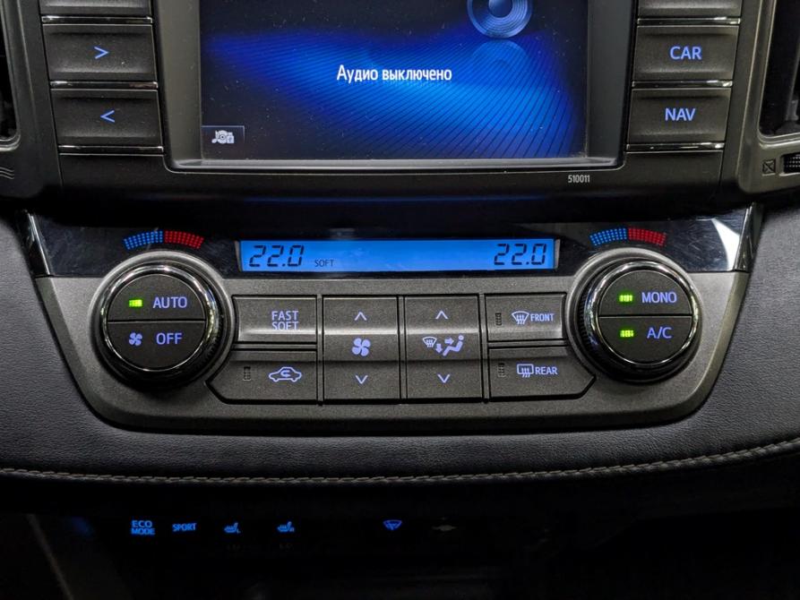 Toyota RAV4 IV (XA40) Москва  - изображение 19