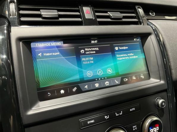 Land Rover Discovery V с пробегом 2020 года, цена 3 480 000 рублей, 169611 км, внедорожник, Автокод Объявления